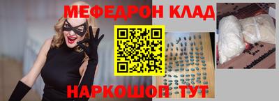 хмурый Гулькевичи