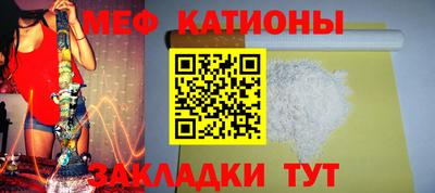 скорость Гудермес