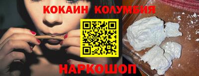 скорость Гудермес