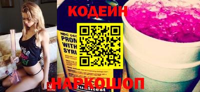 хмурый Гулькевичи