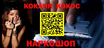 хмурый Гулькевичи