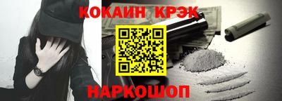 скорость Гудермес