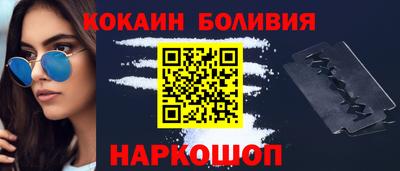 хмурый Гулькевичи