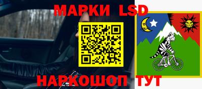 хмурый Гулькевичи