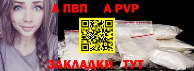 скорость Гудермес