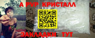 хмурый Гулькевичи