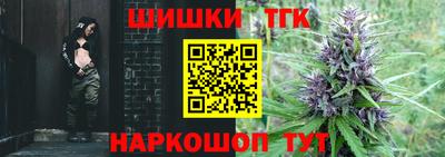 скорость Гудермес