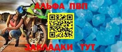 скорость Гудермес