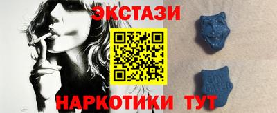 хмурый Гулькевичи