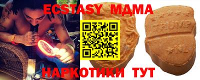 хмурый Гулькевичи