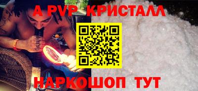 скорость Гудермес