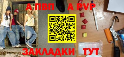 скорость Гудермес