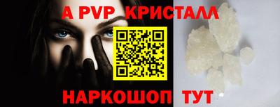 хмурый Гулькевичи