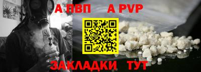 скорость Гудермес