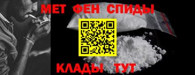 хмурый Гулькевичи