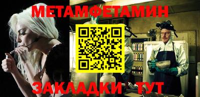 хмурый Гулькевичи