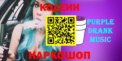 хмурый Гулькевичи