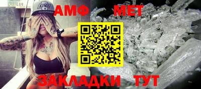 хмурый Гулькевичи