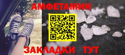 хмурый Гулькевичи