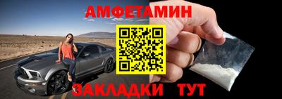 хмурый Гулькевичи