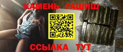 хмурый Гулькевичи