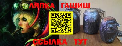 скорость Гудермес
