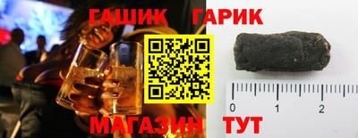 скорость Гудермес