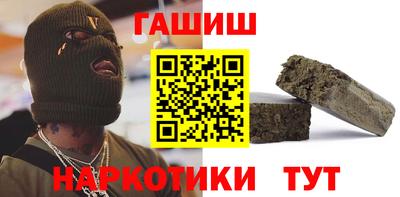 скорость Гудермес
