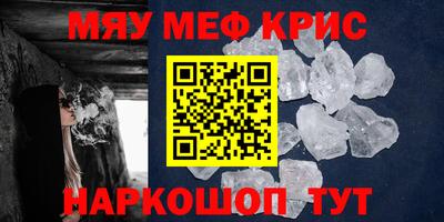 скорость Гудермес
